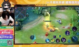 大仙爆料马超视频大全集,马超视频大全集深度解析